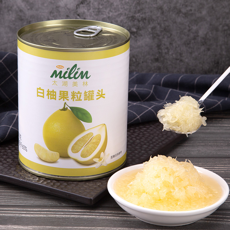 Canned white pomelo - Sweet fruit granules, a new experience of white pomelo