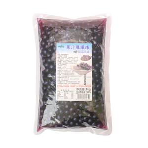 Blueberries Popping Boba - Q Bomb Explodes Beads, Double Happiness