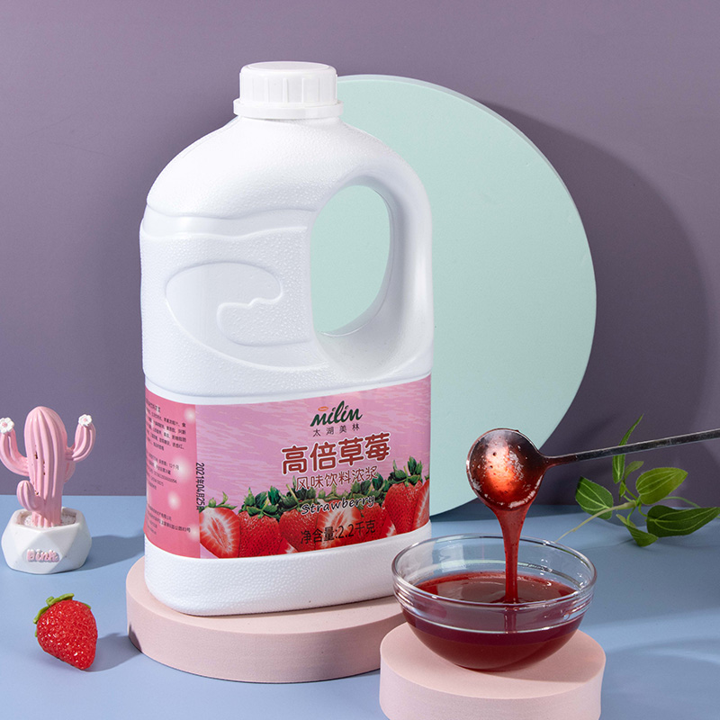Strawberry Juice - High magnification Delicious concentrated juice suitable for all seasons
