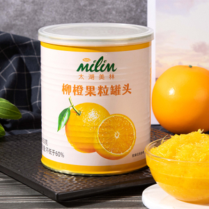Canned oranges - Rich fruit aroma, sweet and sour taste