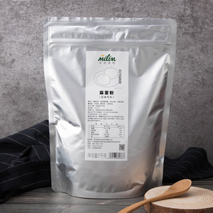 Sweet potato flour - Simple and easy to make, delicious to your heart's content