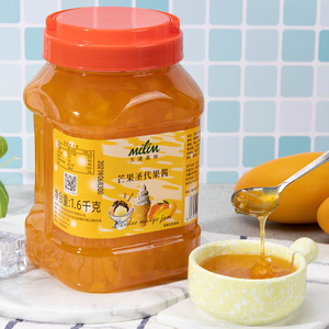 Tropical Carnival of Mango sundae jam - Every bite is a refreshing summer experience