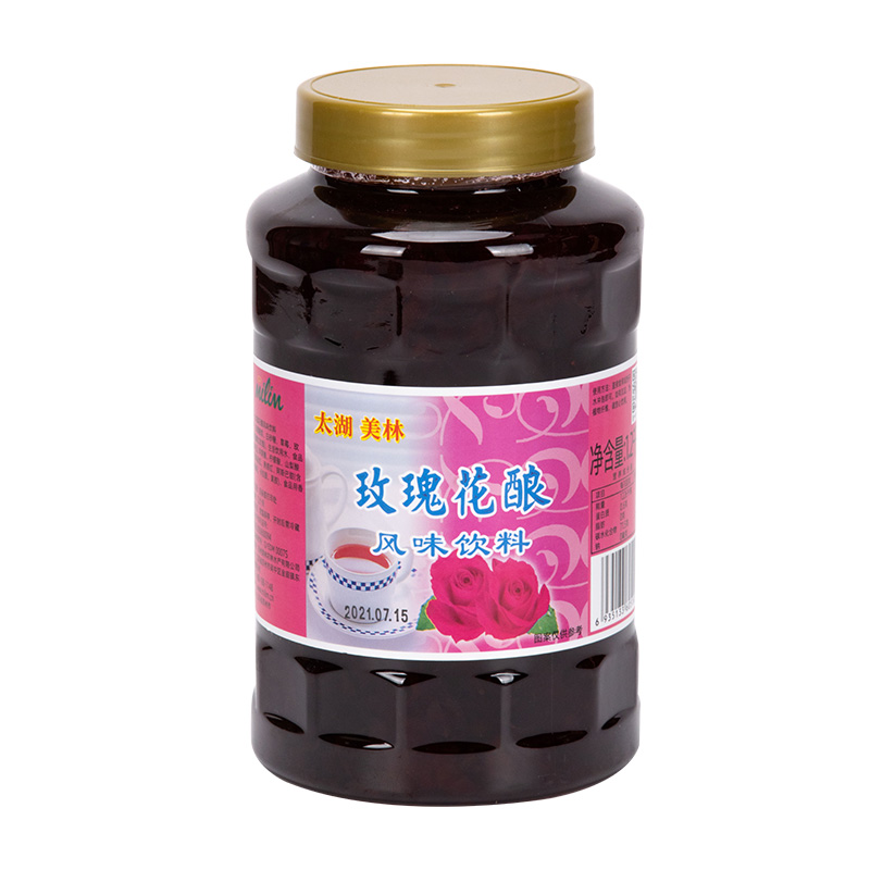 Osmanthus Flower Brewing-The rose poem in jam, every bite is romantic