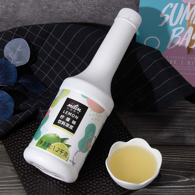 T-grade lemon juice - A taste feast intertwined with sweetness and sourness