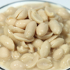 Canned peanuts Selected peanuts, canned original flavor