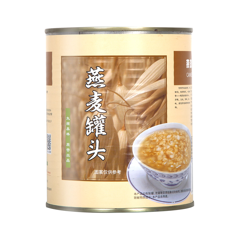 Canned oats Morning oats, full of vitality