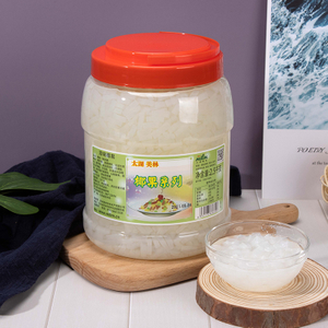 Coconut - Coconut fruits are fresh and sweet as ever
