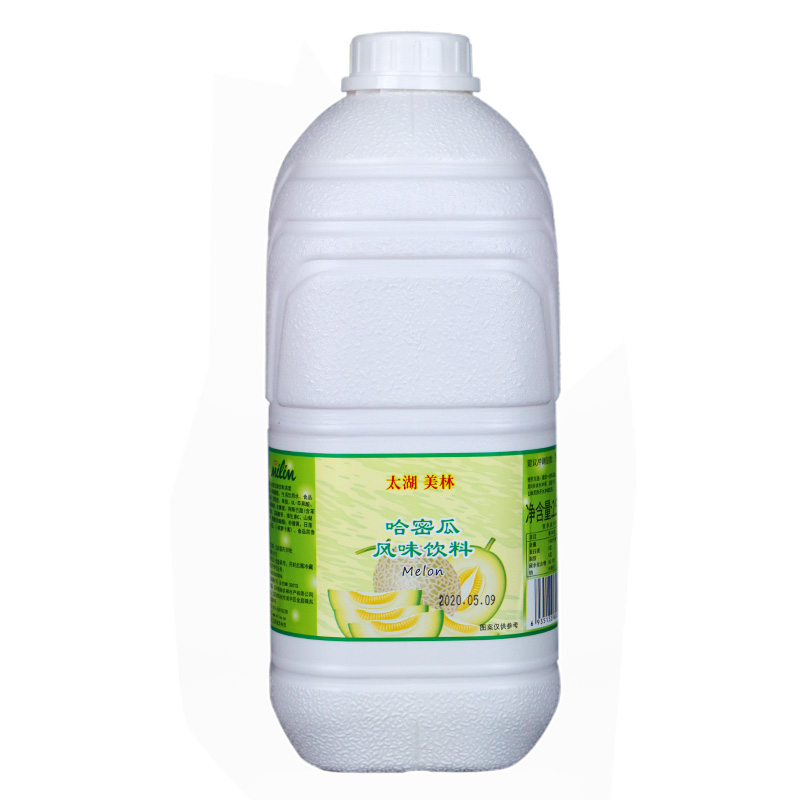 A-grade Honey Melon Juice- The fresh taste in the thick paste, every bite is a pleasure