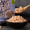 Canned taro - Taro is rich in aroma and traditional flavor