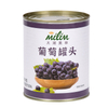 Canned grapes - Ready to open and enjoy, convenient and delicious