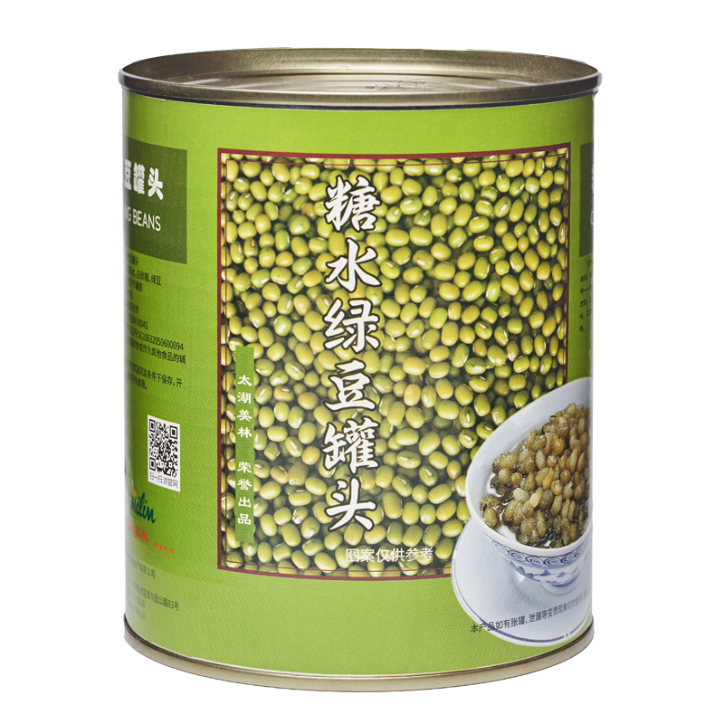 Canned mung beans - Fresh mung beans, cool in summer