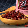 Canned red beans - Sweet red beans, a can that warms the heart