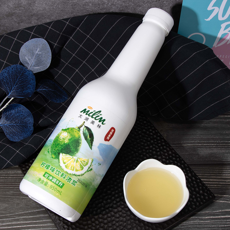 Lemon Juice - Grade Y - Add a fresh lemon flavor to various cuisines.