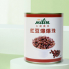 Red beans Popping Boba - Explosive surprise, new taste experience