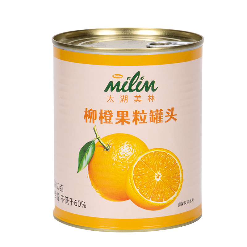 Canned oranges - Rich fruit aroma, sweet and sour taste