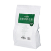 Jasmine Green Tea-3 - Jasmine blossoms, tea fragrance comes naturally