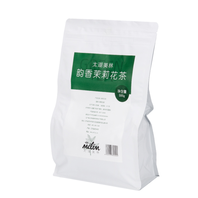 Jasmine Green Tea-3 - Jasmine blossoms, tea fragrance comes naturally