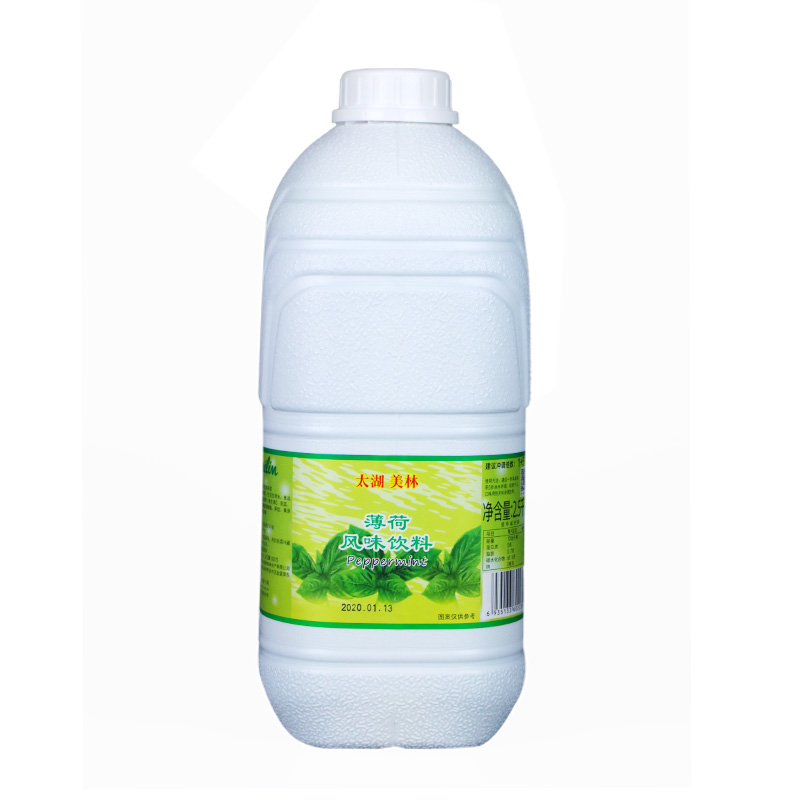 A-grade Mint Juice- Cool mint, the secret to relieving summer heat