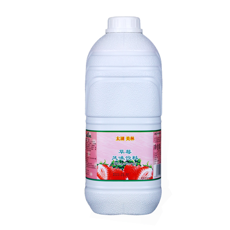 A-grade strawberry juice -The Miracle of Fruit Flavor in Concentrated Juice 