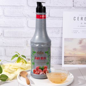 Fruit juice containing lychee pulp - Concentrated natural gifts.
