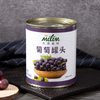 Canned grapes - Ready to open and enjoy, convenient and delicious