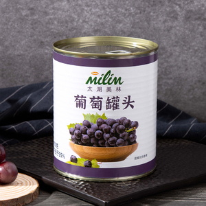 Canned grapes - Ready to open and enjoy, convenient and delicious