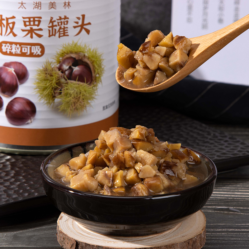 canned chestnut Every bite is a taste of happiness