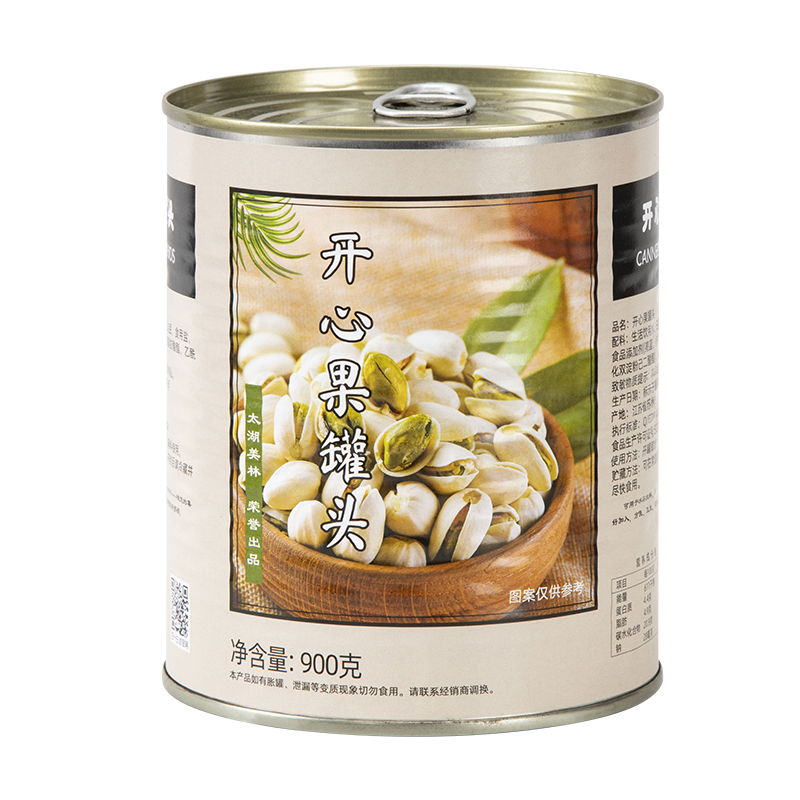 Canned pistachios - Selected pistachios, each one full and plump