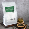 Jasmine Green Tea-3 - Jasmine blossoms, tea fragrance comes naturally