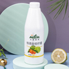 Kumquat Lemon Juice - Special - A taste feast intertwined with sweetness and sourness