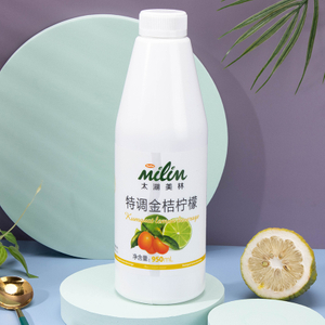 Kumquat Lemon Juice - Special - A taste feast intertwined with sweetness and sourness