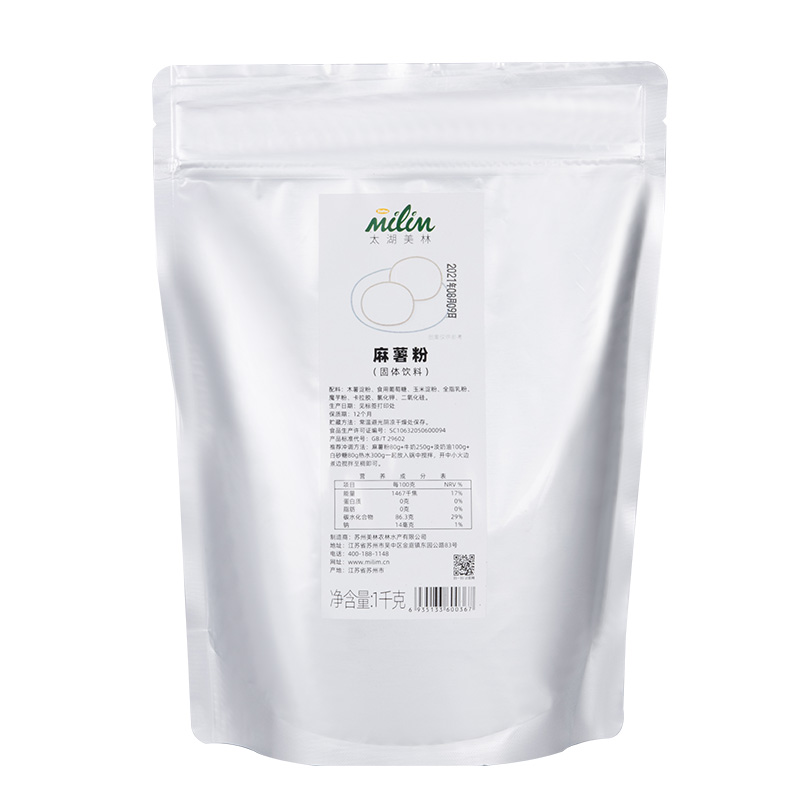 Sweet potato flour - Simple and easy to make, delicious to your heart's content