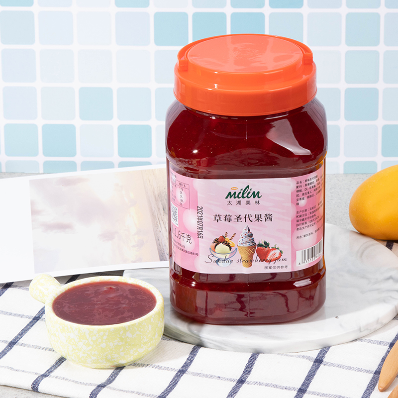 Strawberry sundae jam-Sweet Upgrade of Ice Cream