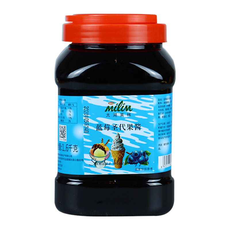 Blueberry sundae jam Using traditional manual cooking methods, carefully crafted to maintain the best taste and nutrition of jam.