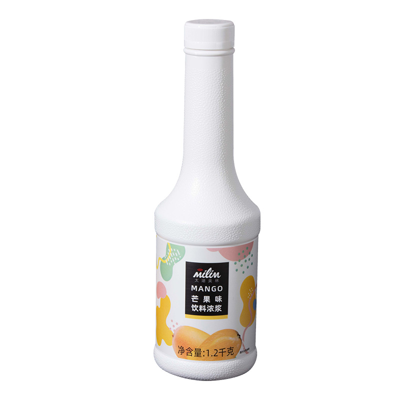 T-grade Mango Juice- Every drop is a golden temptation under the sunshine