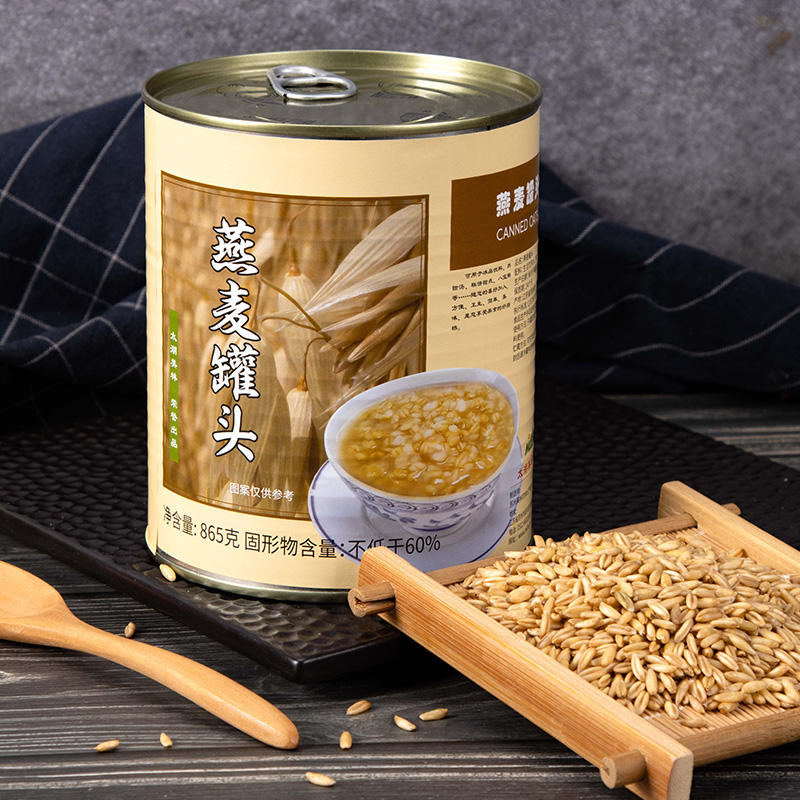 Canned oats Morning oats, full of vitality