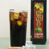 Sour Plum Paste - Relieve heat and quench thirst, a must-have for summer