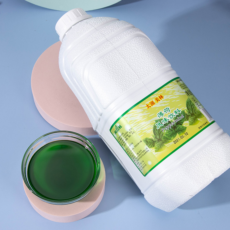 A-grade Mint Juice- Cool mint, the secret to relieving summer heat