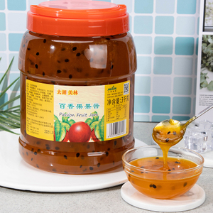 Passion Fruit Jam-The interweaving of sweet and sour，a feast for the taste buds
