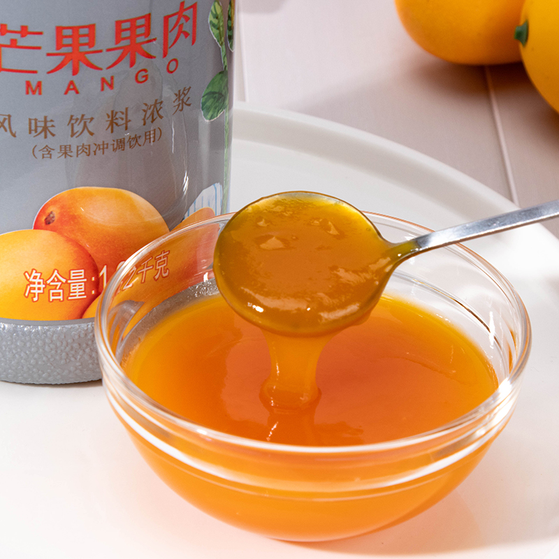 Mango pulp juice - Natural selection, vitality every day