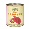Canned dragon fruit - Cool summer, the freshness of dragon fruit