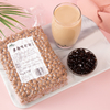 Black Sugar Flavored Milk Tea Pearl-New dessert favorite, pearl crystal balls