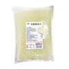 Horseshoe Popping Boba - Explosive pearls, a new trend in desserts