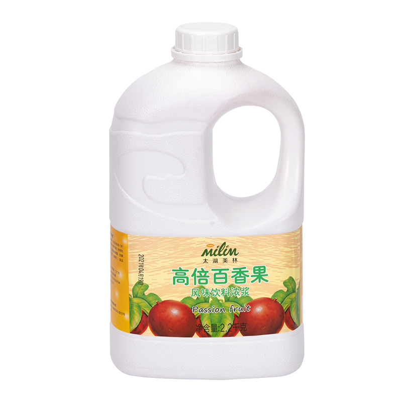 Passion fruit juice - high magnification Delicious concentrated juice suitable for all seasons