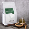 Jasmine Green Tea-1 - Jasmine blooming in the fragrance of tea