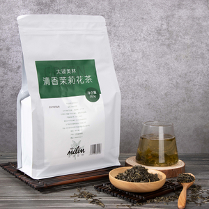 Jasmine Green Tea-1 - Jasmine blooming in the fragrance of tea