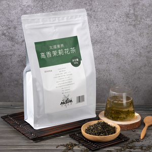  jasmine green tea-2 - Fresh and pleasant, with fragrant flowers overflowing