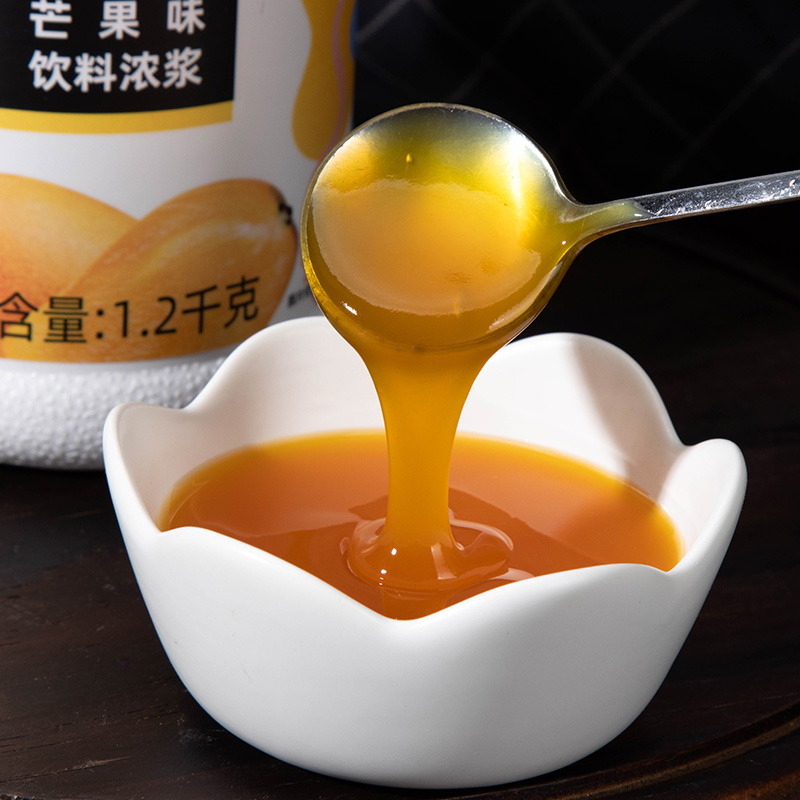 T-grade Mango Juice- Every drop is a golden temptation under the sunshine