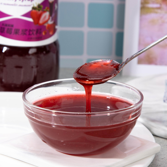 Strawberry pulp - Pure fruit aroma, sweet taste