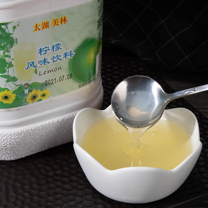 A-grade lemon juice-Fresh summer, lemon accompanies you